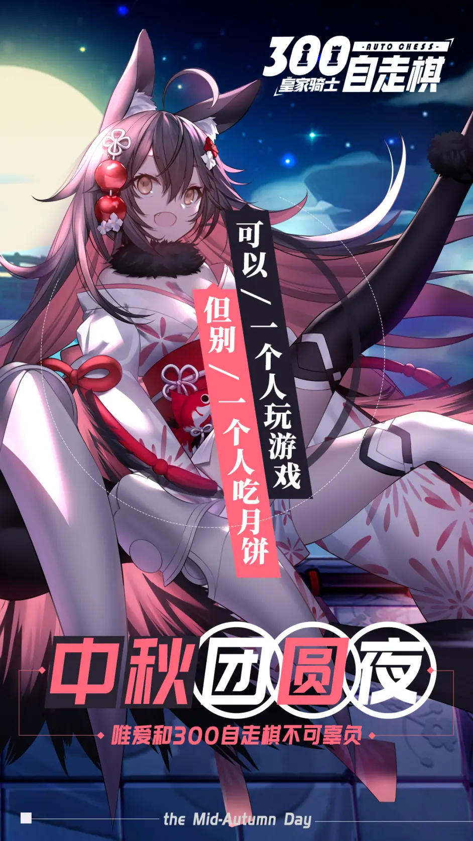 成人手机游戏下载(18+游戏手游入口ios)