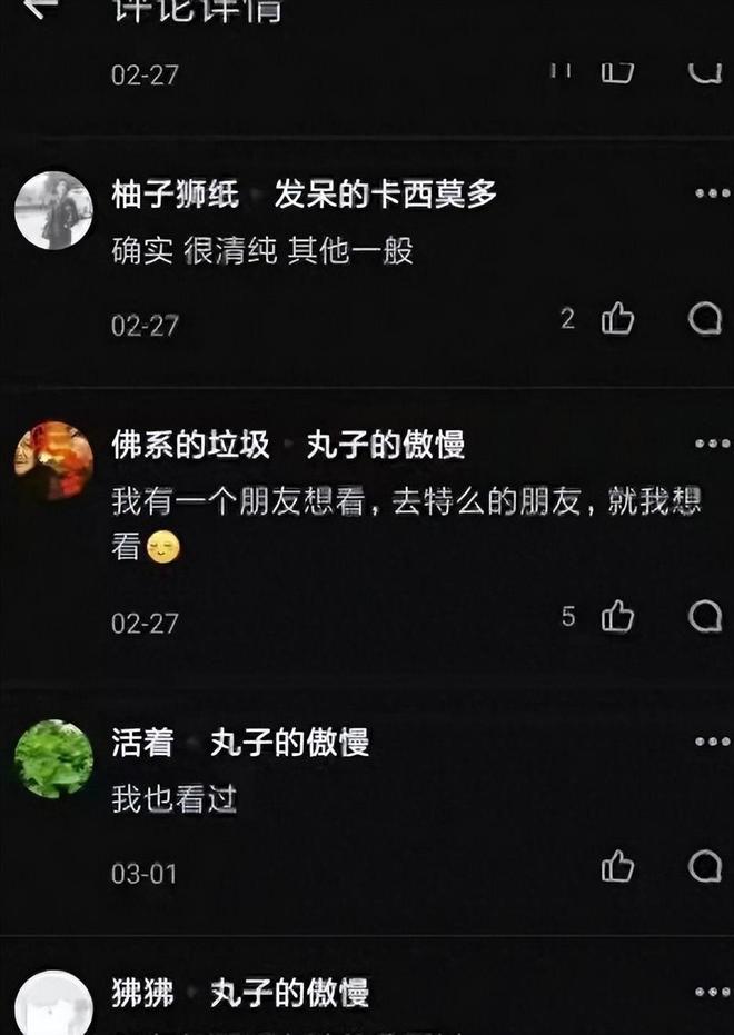 91视频下载地址(成品短视频app下载有哪些网站)