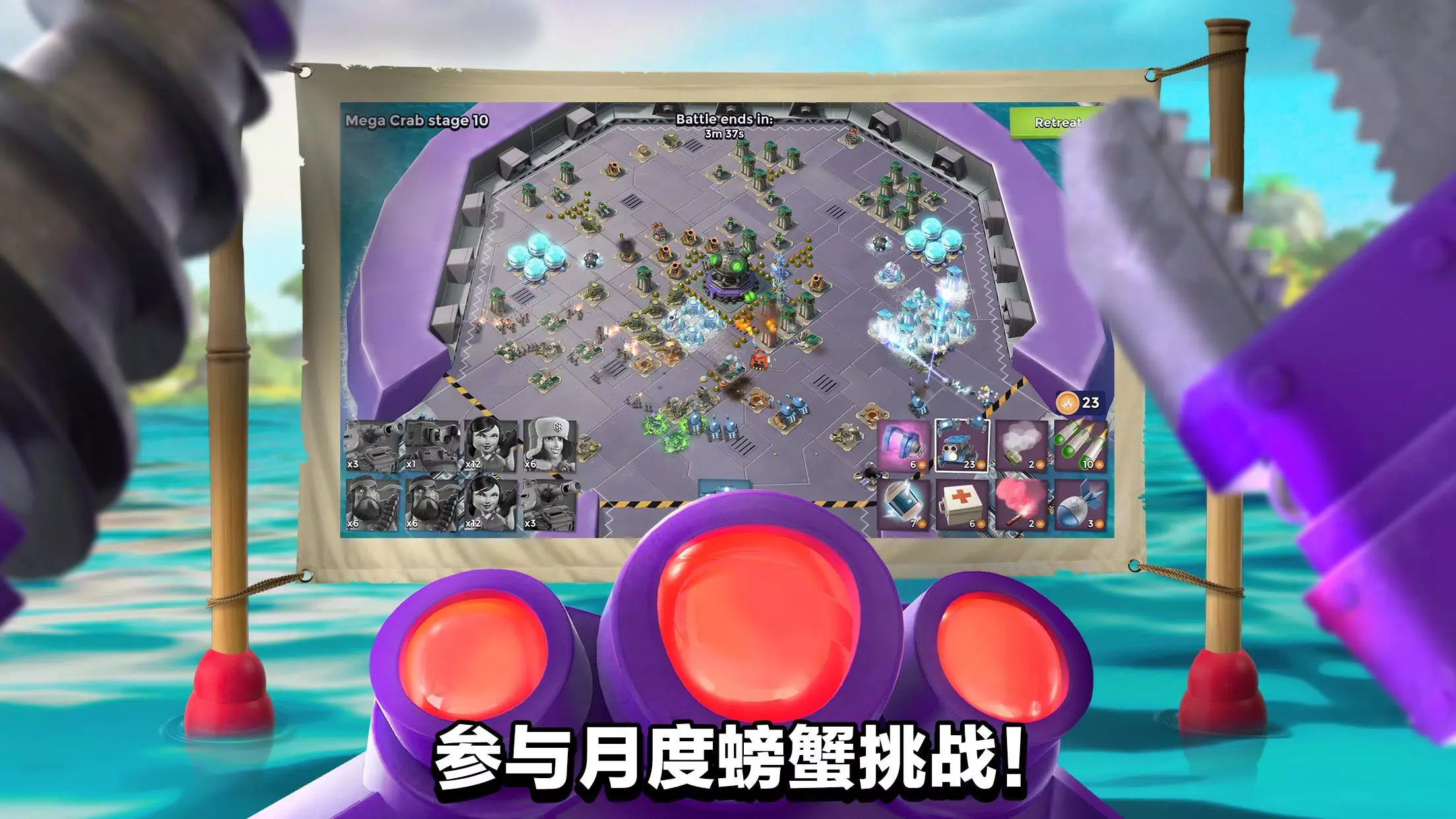 下载海岛奇兵破解版_(下载海岛奇兵破解版大全)