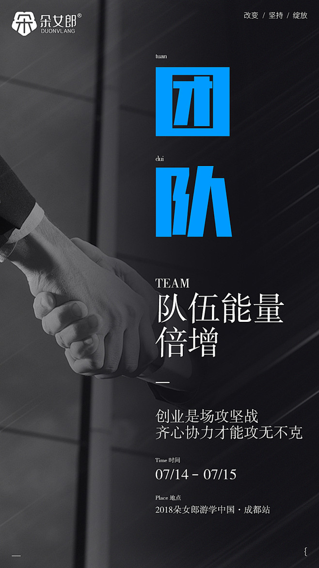 微商超能下载地址_(微商app下载安装)