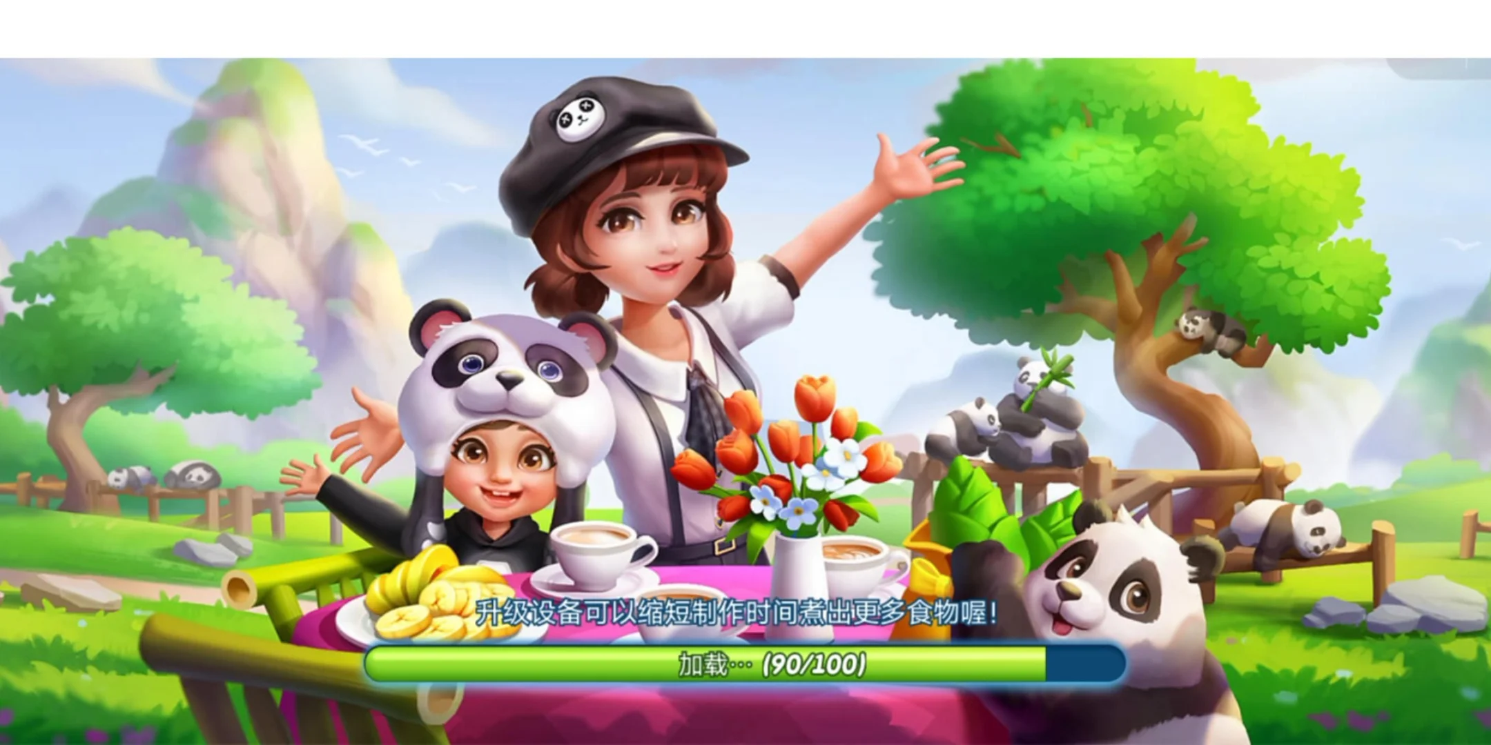 qq破解版下载