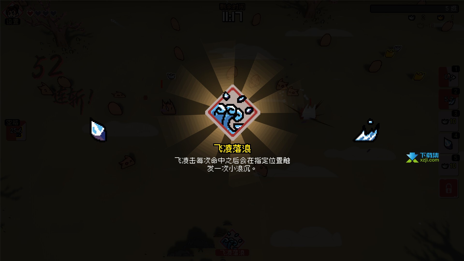 通神下载地址
