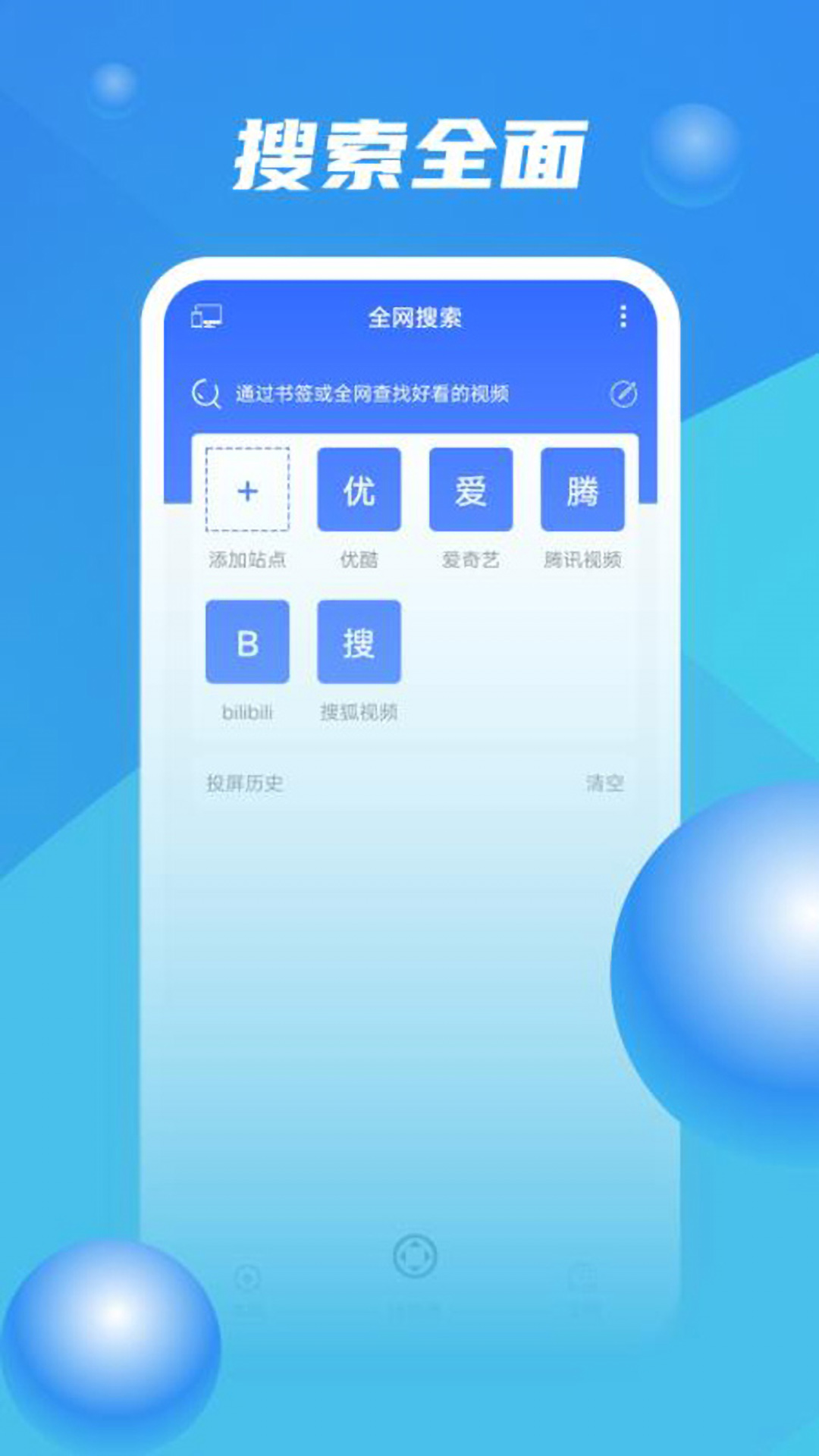 zoom安卓版下载(Zoom安卓版下载要身份验证吗)