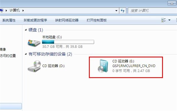 虚拟光驱破解版下载(虚拟光驱daemon tools破解版)