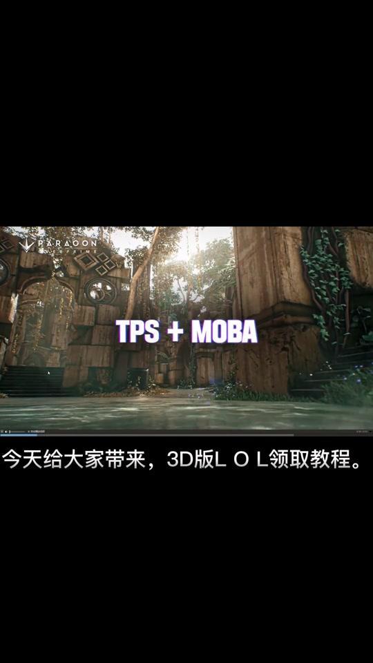 lol日服下载地址(英雄联盟日服下载链接)