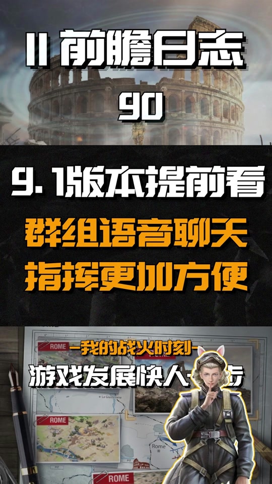 lol日服下载地址(英雄联盟日服下载链接)