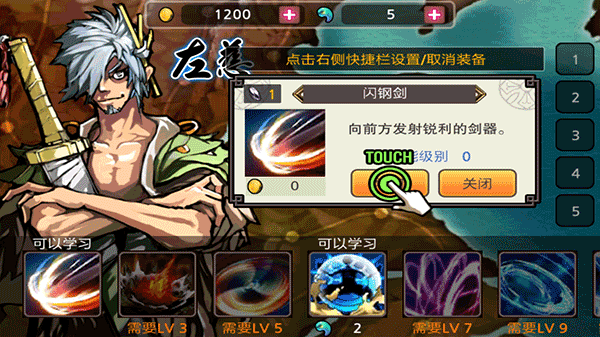 亡灵杀手破解版中文版下载(亡灵杀手103中文破解版)