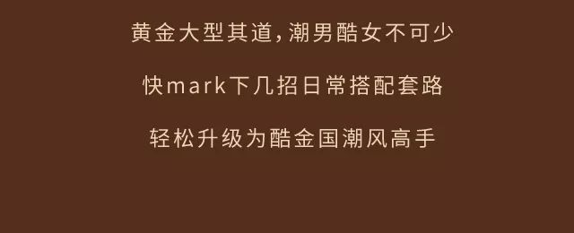 酷金下载地址_(酷金下载地址是什么)