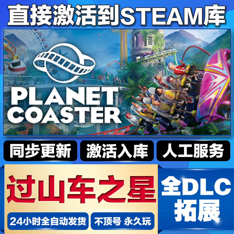 关于游戏下载单机游戏下载的信息