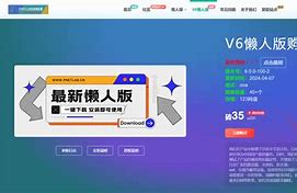 猫咪app的下载地址(猫咪app下载地址文件大小156m)