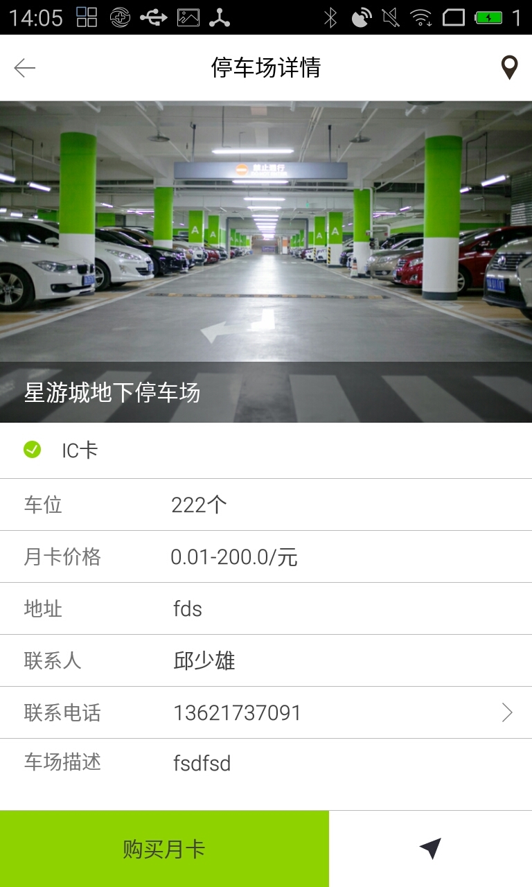 苹果下载地址(开元922cc苹果下载地址)