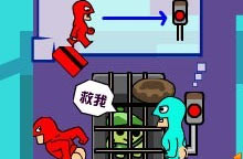 下载大便超人小游戏