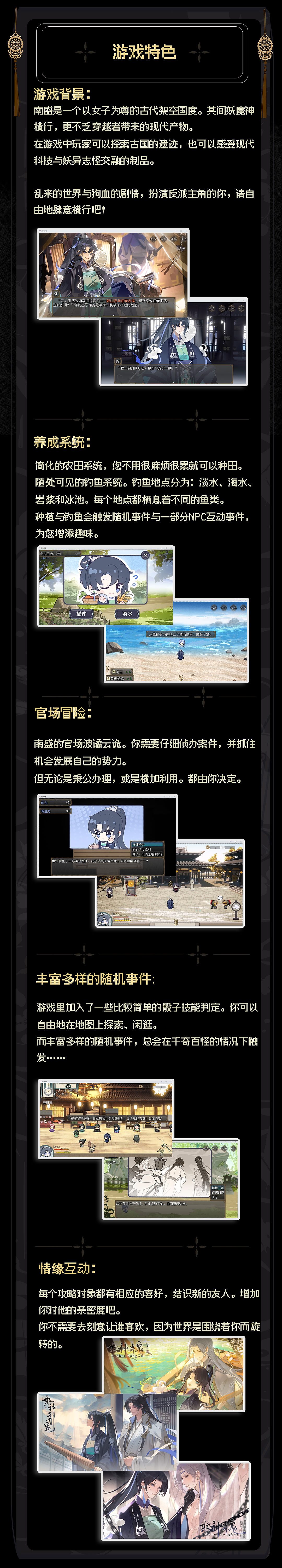 鬼游戏下载_(鬼游戏手机版大全)