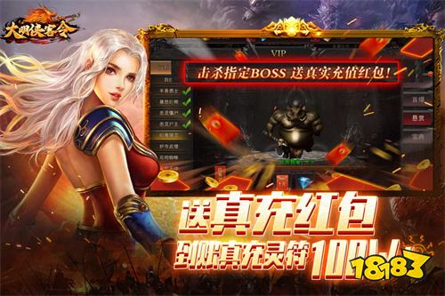 包含游戏手游下载的词条