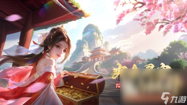 包含游戏手游下载的词条