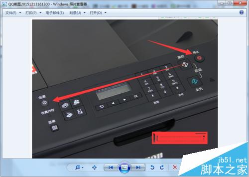 佳能打印机清零软件下载(佳能打印清零软件手机版本)