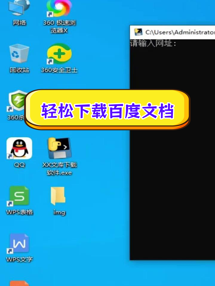 百度下载软件_(苹果手机怎么在百度下载软件)