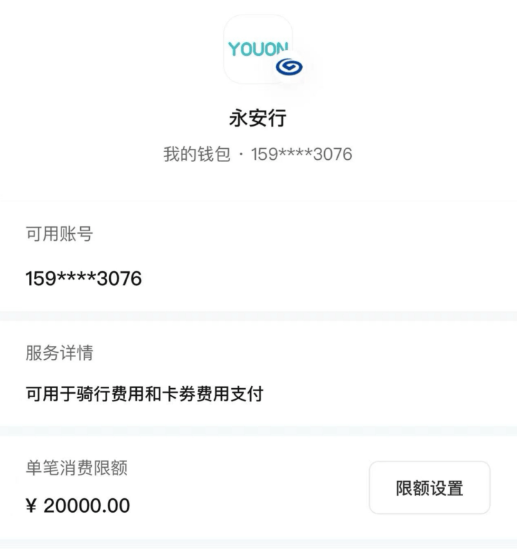 下载兴业银行app_(兴业银行app手机银行)