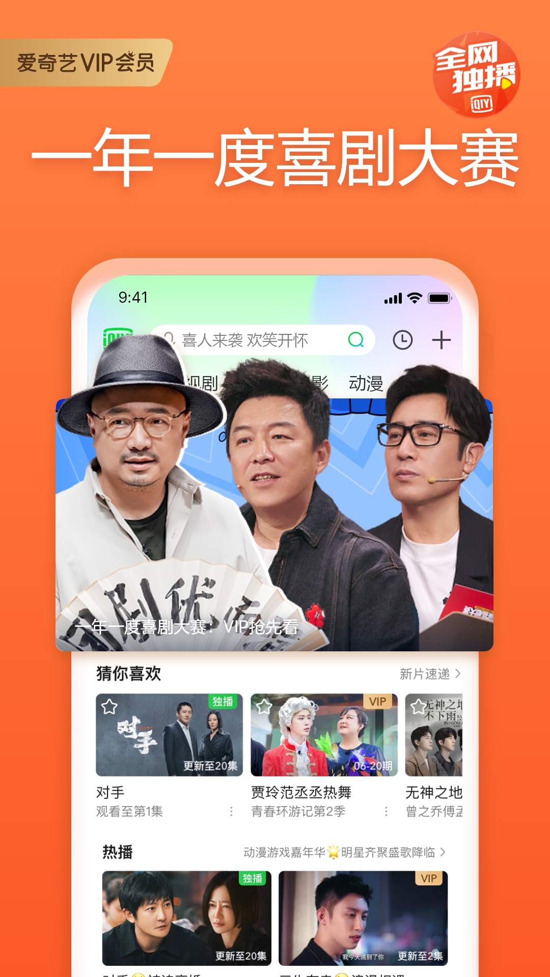 卓安市场下载_(安卓市场下载中心)
