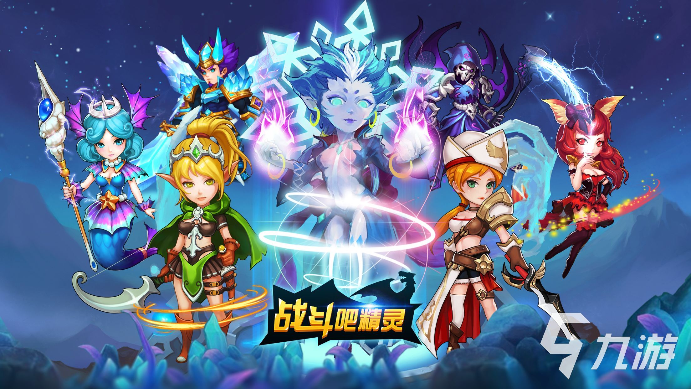 下载免费游戏大全的简单介绍