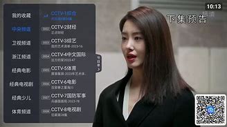 betternet安卓版下载(betternet安卓版2019)