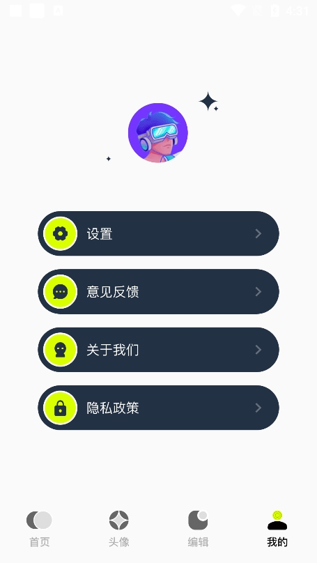 49图库app下载安装(49图库app下载安装最新版本)
