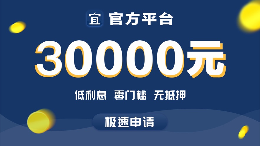 七麦数据app下载-(七麦数据app软件下载)