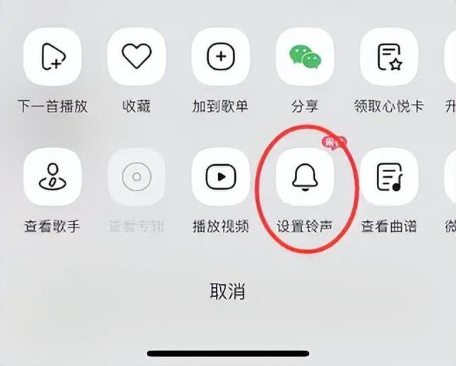 怎么下载苹果铃声-(怎么下载苹果铃声到手机)