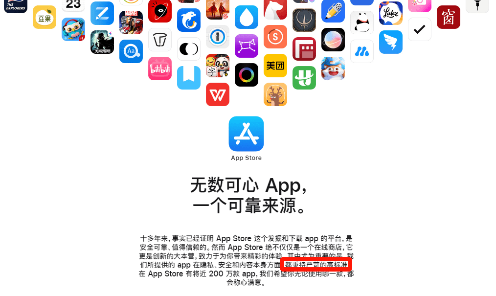 下载黄色视频的软件的简单介绍