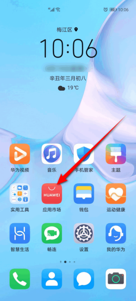 苹果软件在哪下载-(苹果手机软件在哪儿下载)