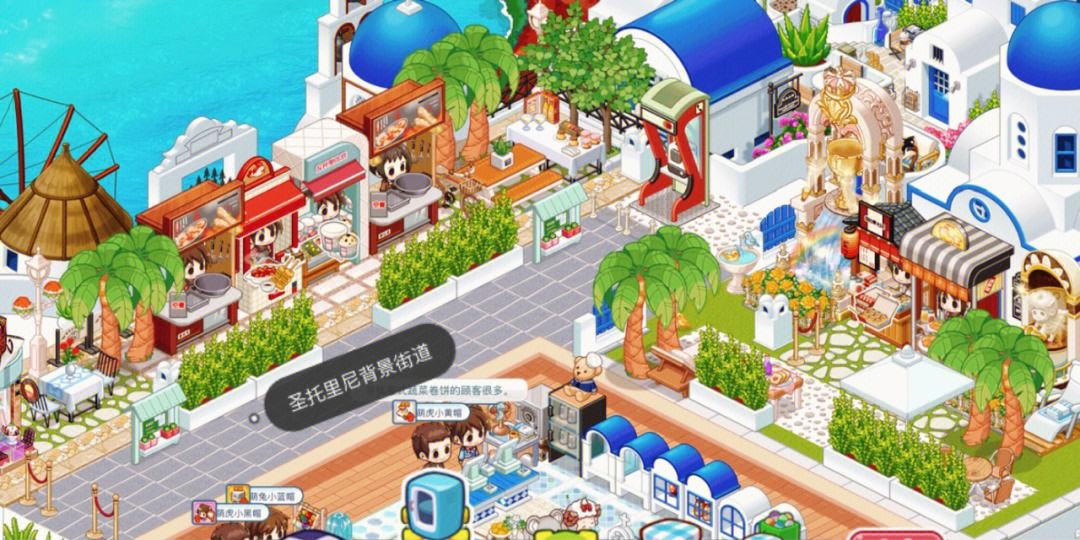 我的便利店游戏下载_(我的便利店游戏布置图)