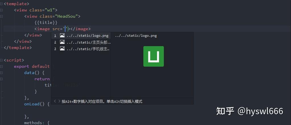 hbuilder下载教程