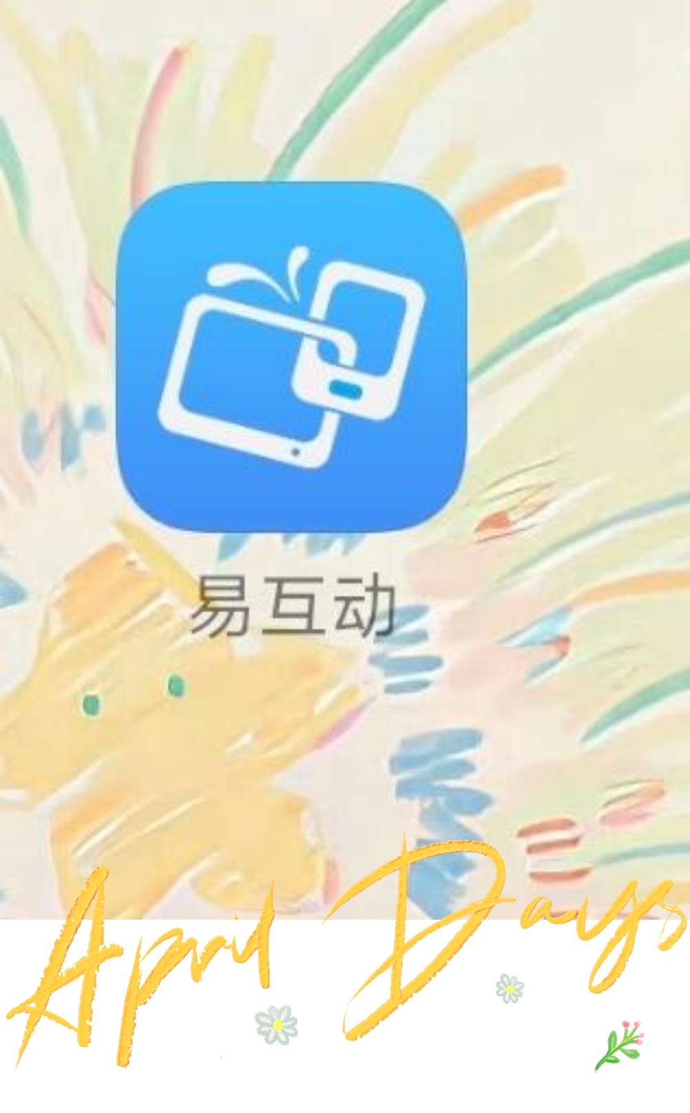 手机电视app下载-(手机电视APP下载2019)