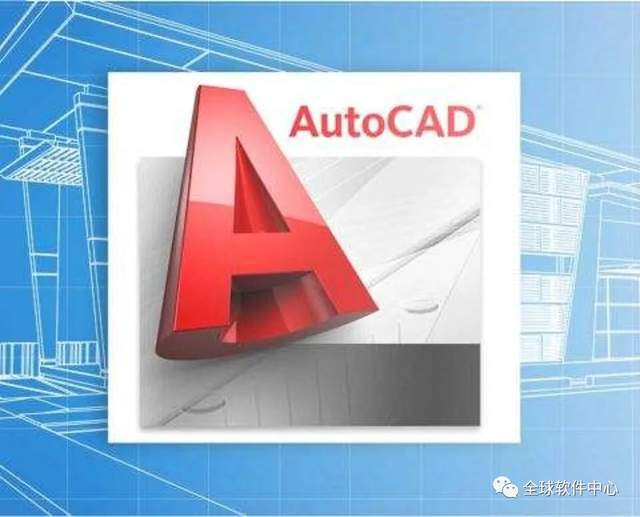 cad制图软件免费下载_(cad制图软件免费下载手机版)
