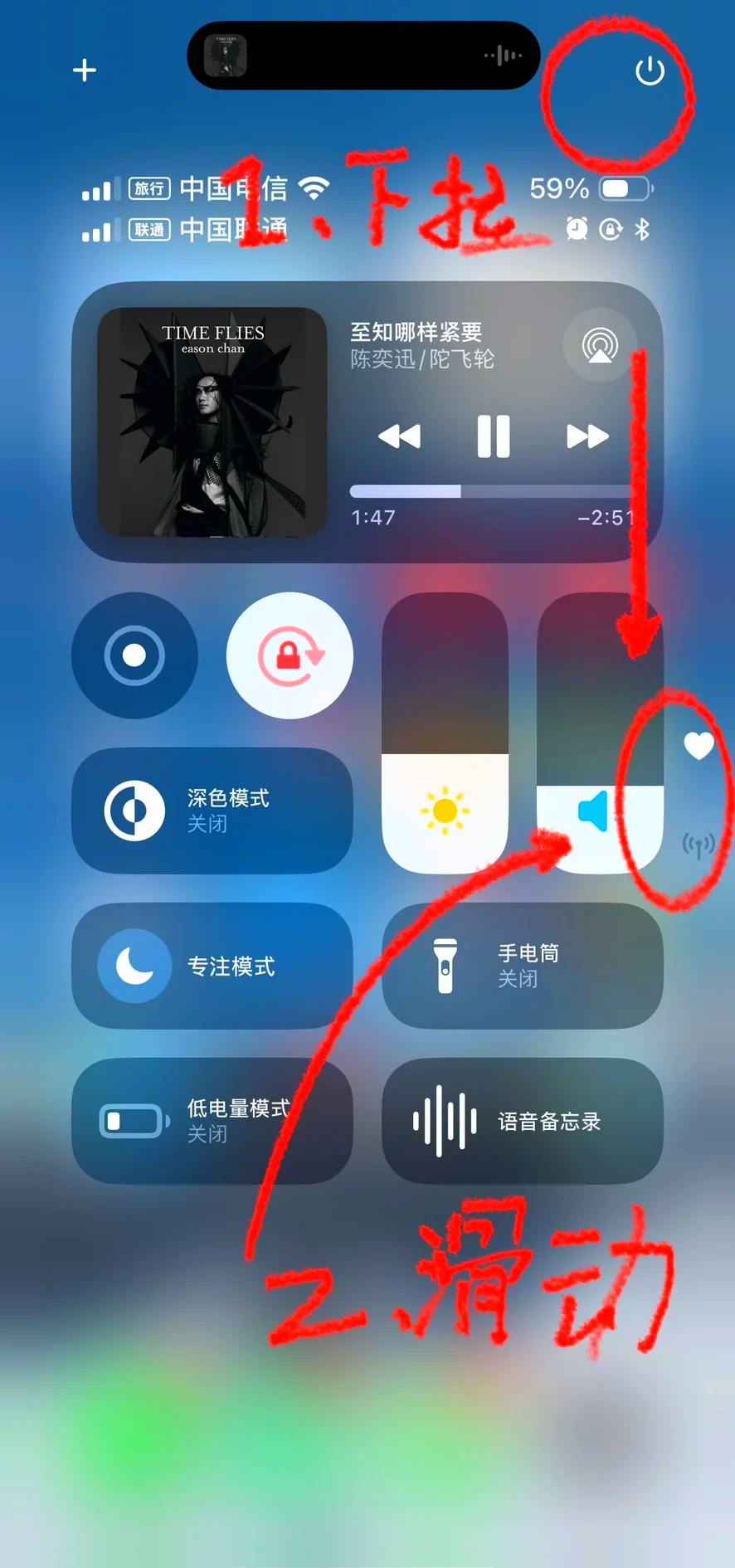 苹果控制中心下载-(苹果控制中心下载软件)