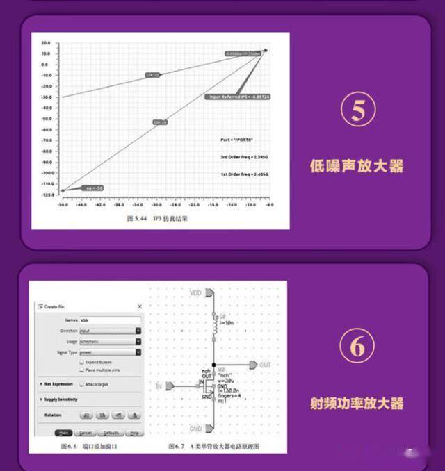 cadence软件下载_(cadence软件最新版本)