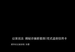 魔盗txt下载(魔盗TXT下载百度网盘资源)