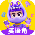 下载英语游戏_(英语 游戏 app)