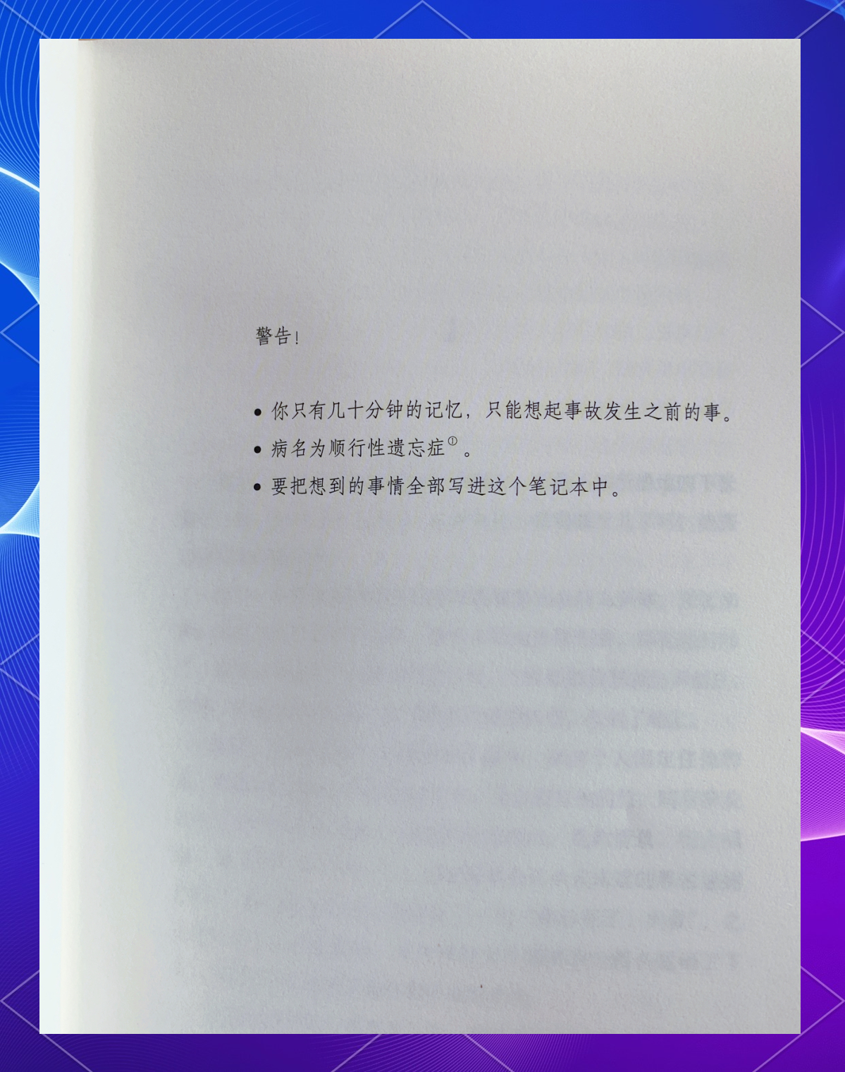 午夜小说下载_(午夜小说下载观看)