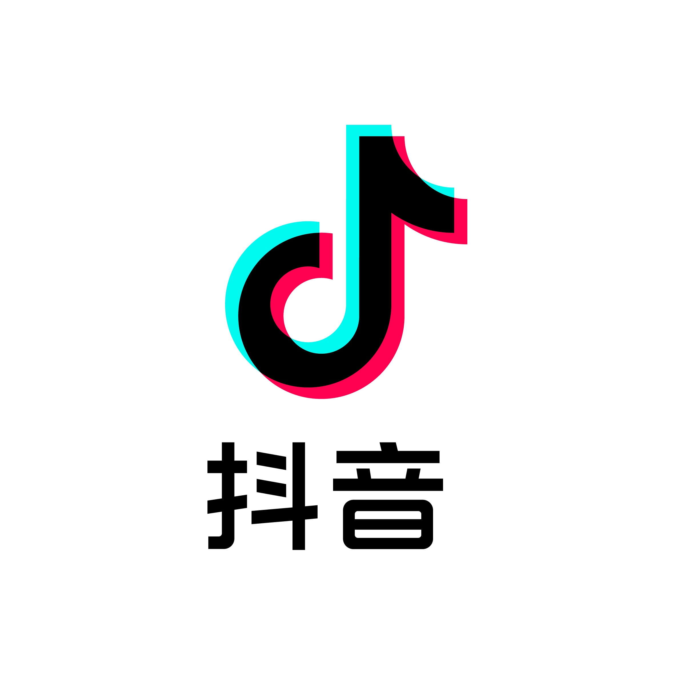 抖音免费下载(抖音免费下载安装 app)