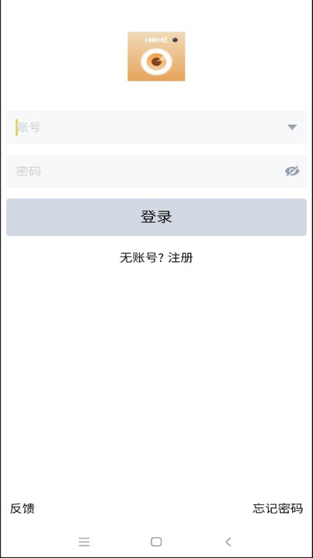 ipc360监控软件下载-(ipc360监控软件下载个homE)