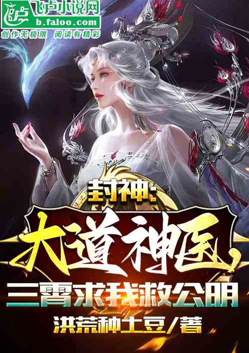 奇幻小说下载_(奇幻小说网 小说)