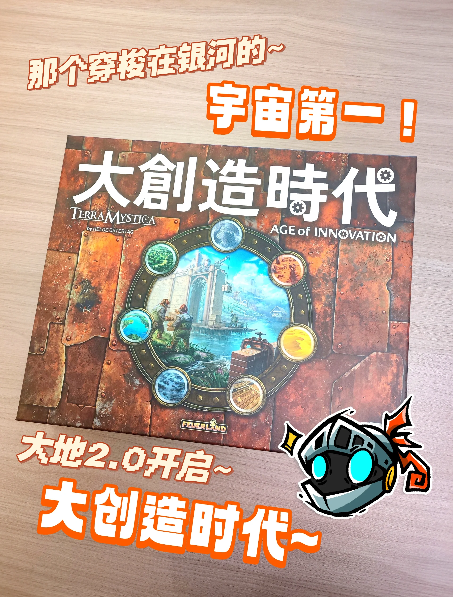 创造游戏下载_(创造游戏软件中文版)