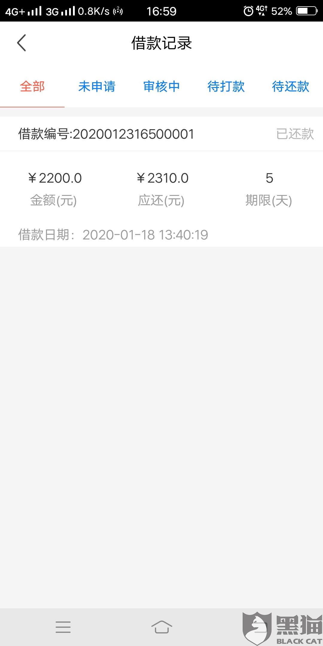 开心麻花app下载不了_(开心麻花app下载不了吗)