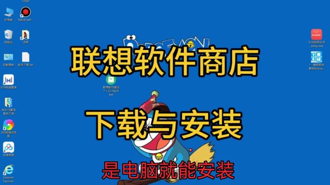 软件商店下载安装免费_(软件商店下载安装免费苹果手机)