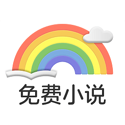 彩虹多多app下载安装_(彩虹多多app下载安装彩票)