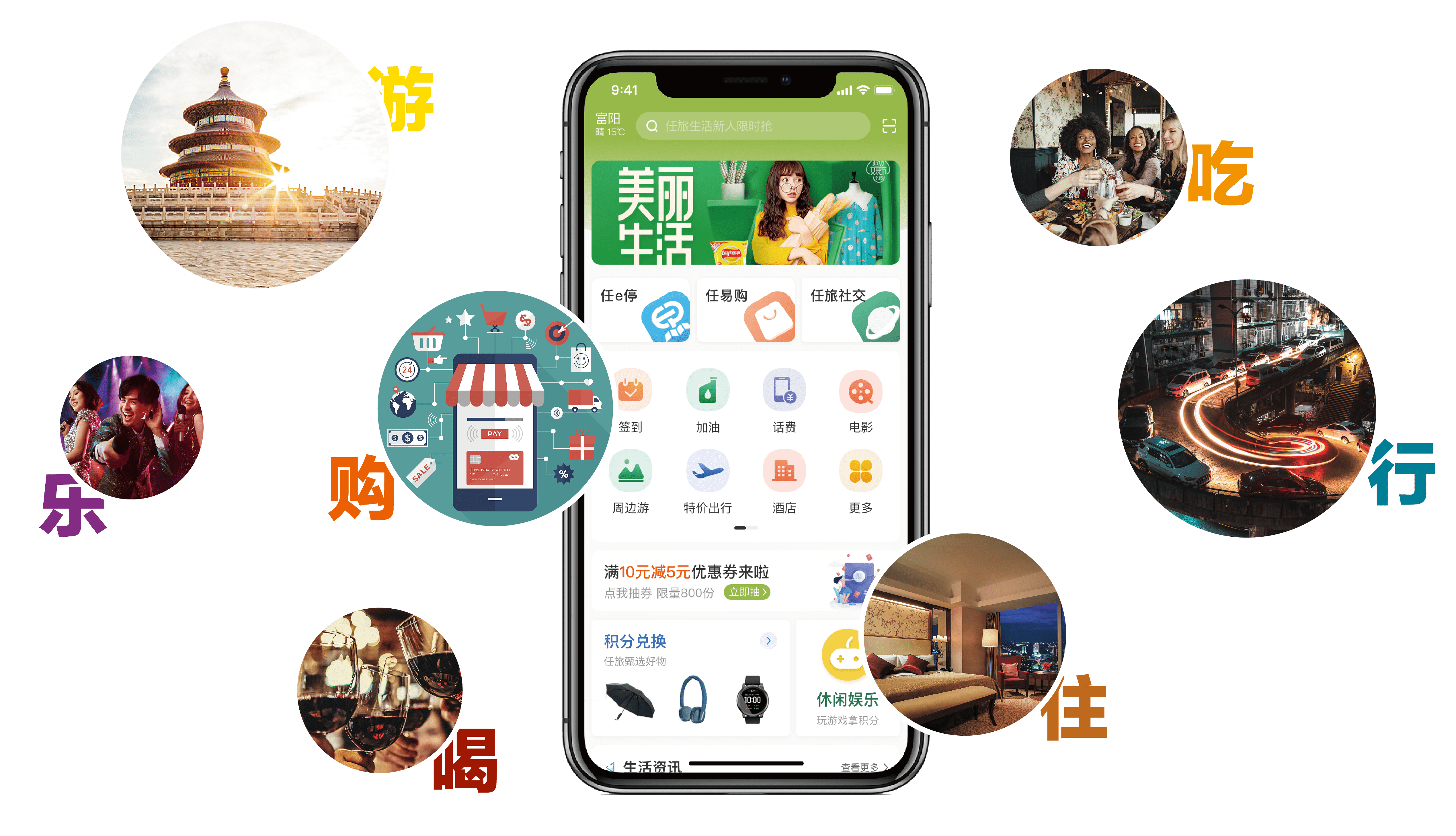 下载更新软件(下载更新软件在哪儿看)