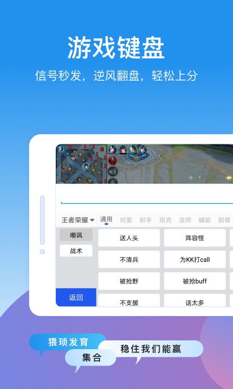 kk键盘下载安装_(deepseekv3电脑版下载中文版免费版)