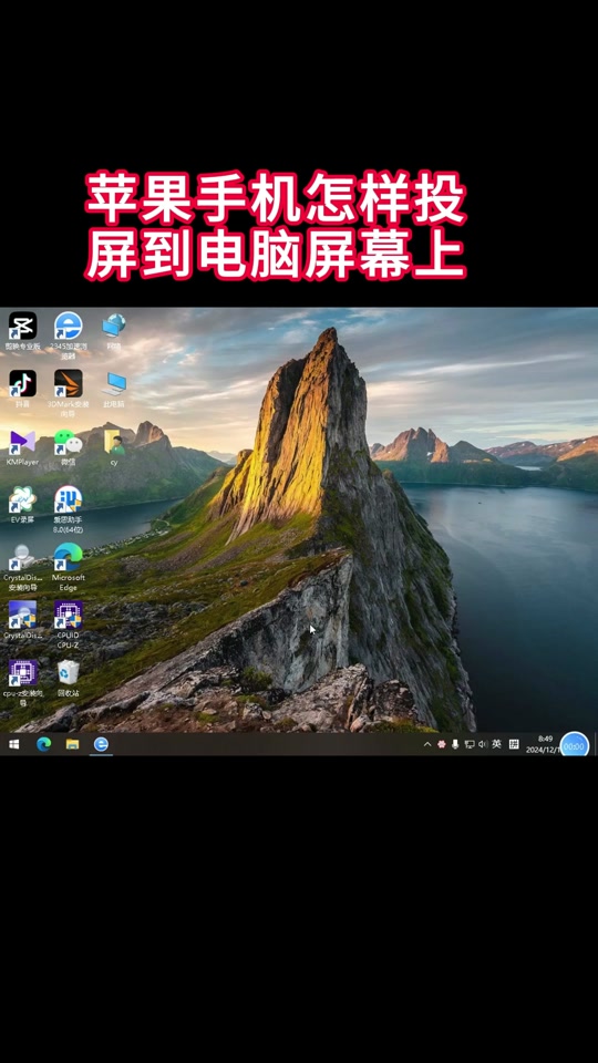 苹果镜像下载(苹果镜像下载地址)