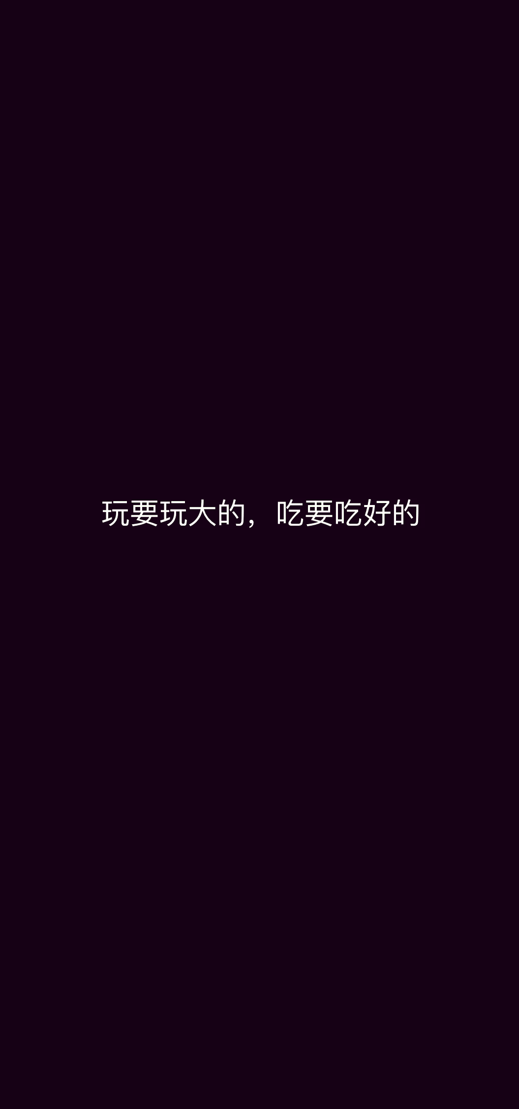 养猫的app下载